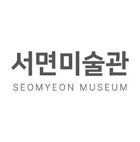 서면미술관/부산