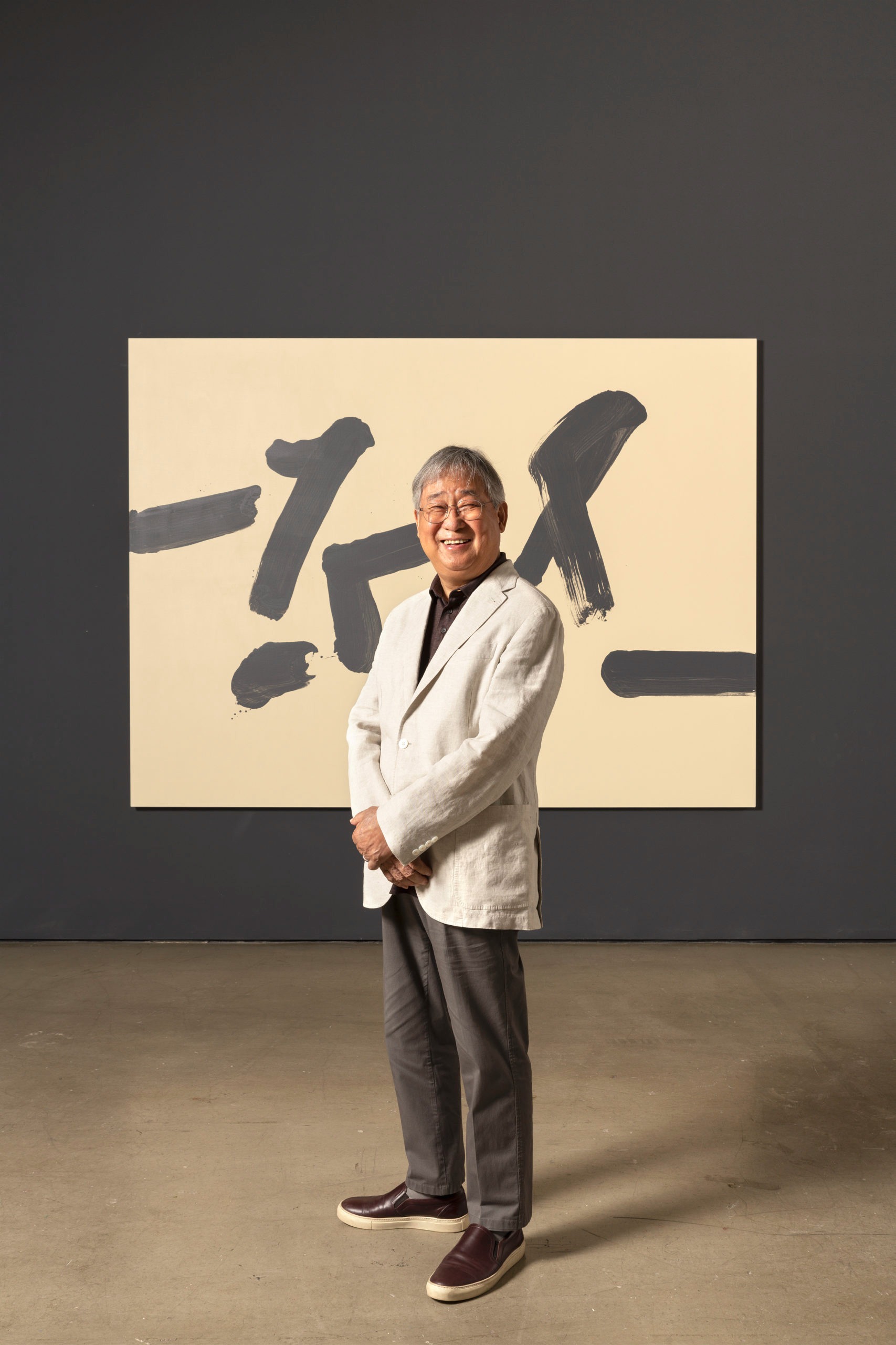 이강소