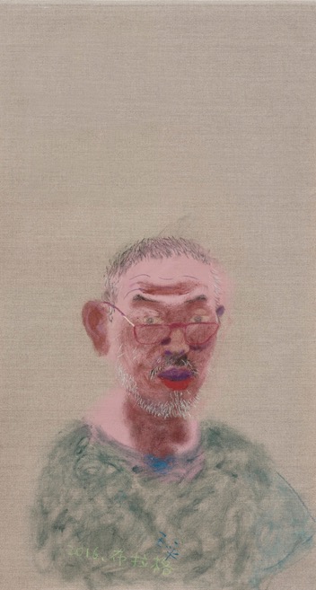 왕유핑
