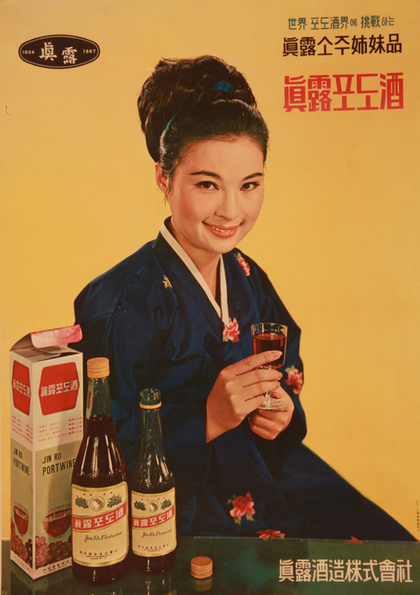 김한용