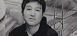 이시다 테츠야