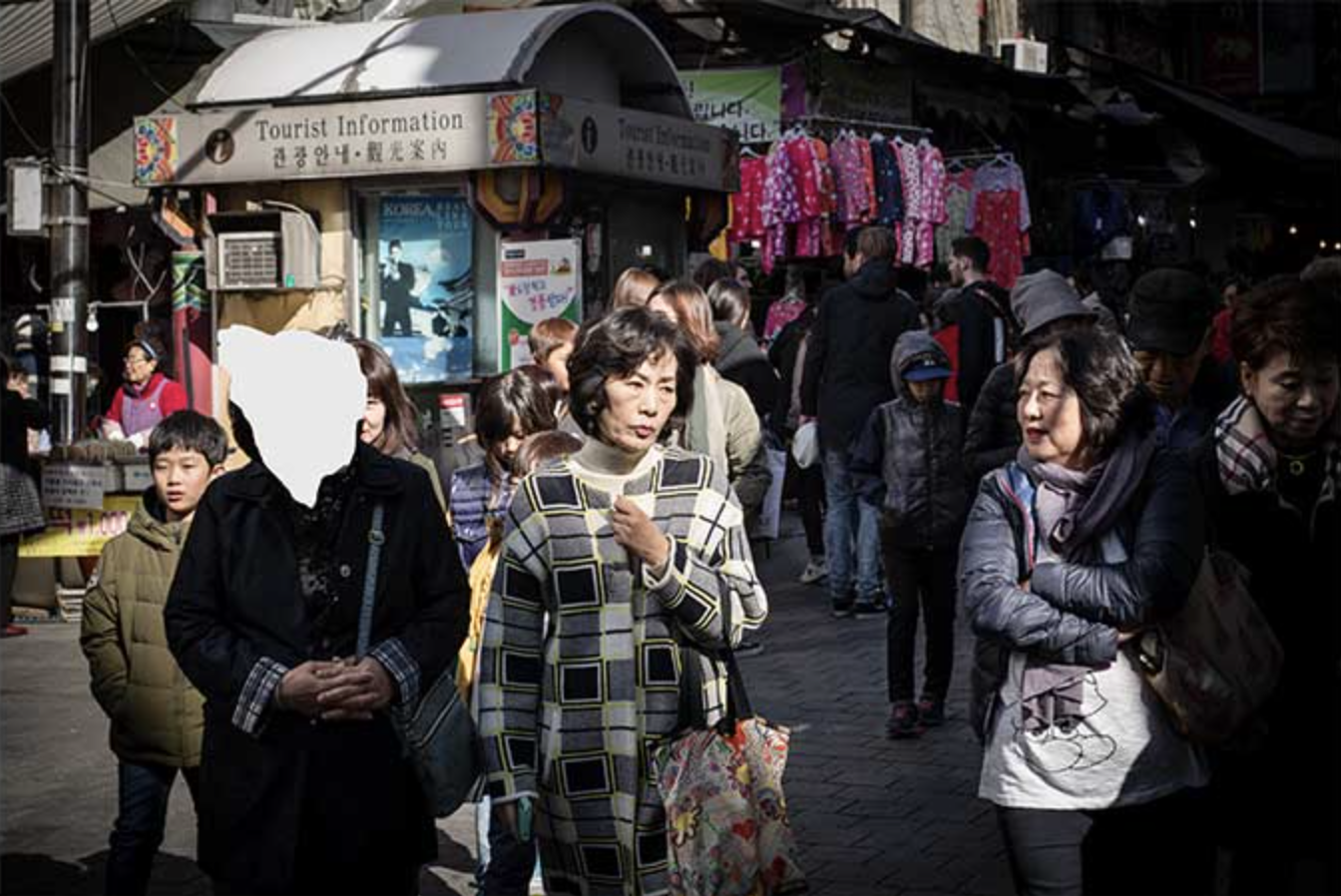 파스칼 에마르