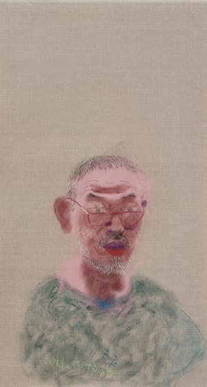 왕유핑