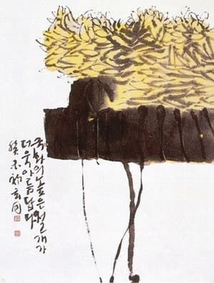 사공홍주