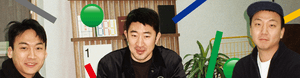 코우너스