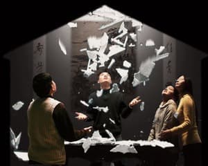 왕공신
