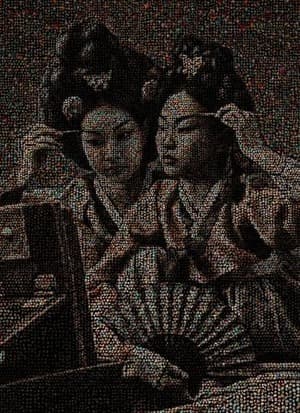우종일