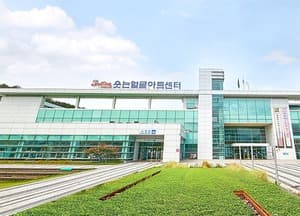 달서아트센터/대구