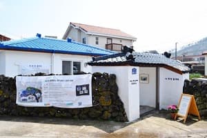 이희정갤러리/제주