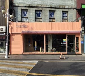 플레이스막인천 프로젝트/인천