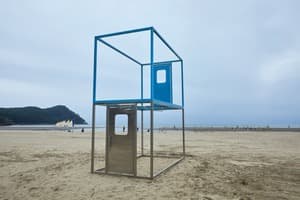 다대포해수욕장/부산