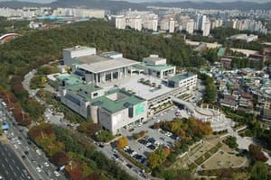 광주문화예술회관/광주