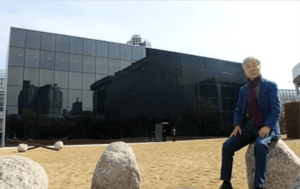 이우환공간/부산