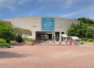 경기도박물관/경기