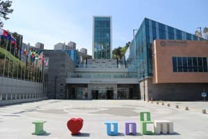 유엔평화기념관/부산