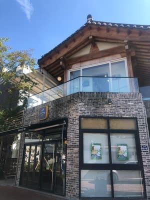 라이크디즈위드 김광석거리점/대구