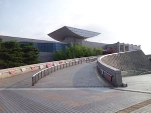 대전시립미술관/대전