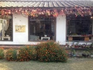 예술공간 봄/경기