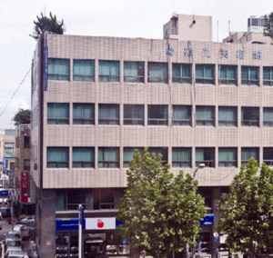 한광미술관/부산