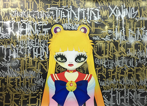 Sailor Moon Graffiti Mix