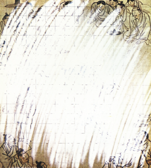 Work on paper