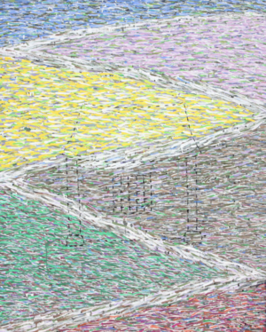 거리