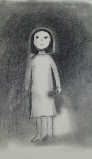 가면