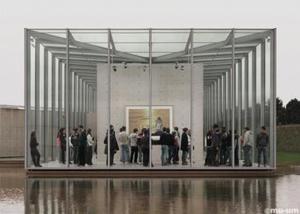 Langen Foundation N4