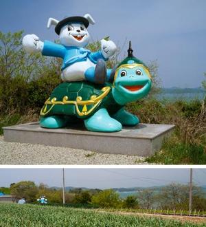 사천, 토끼와 거북이