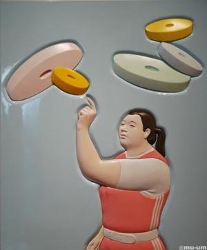 바벨에게 묻다