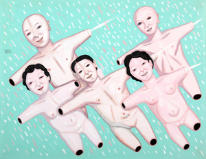 하늘로의 여행