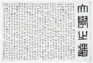 대학지도
