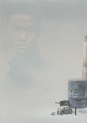Time, Memory and Existence