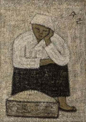 소금장수