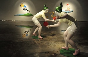 너는나다 나는너다
