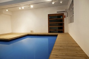 Blue Pond