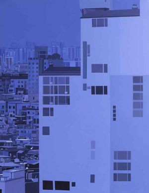 동산-2