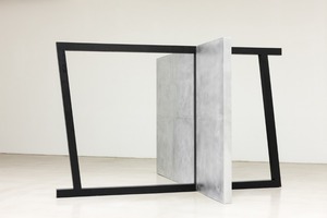 고요한 벽체와 나 Serene Wall and I