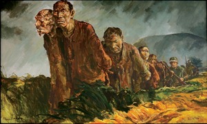 토벌대의 포로