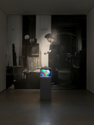 자석 TV(Magnet TV)