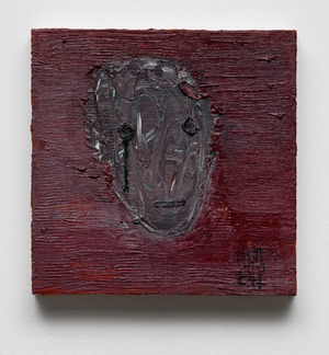 이름도 없는… 2019-9 Sad Evaporation 2019-9