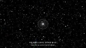 총총