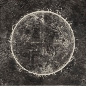 Universal Gravitation 07
