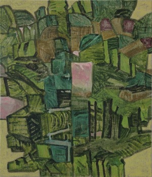 화병1