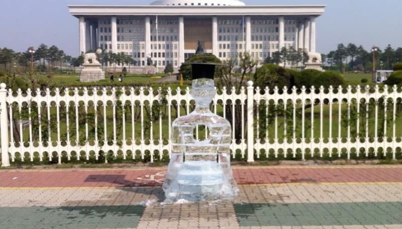 정종환