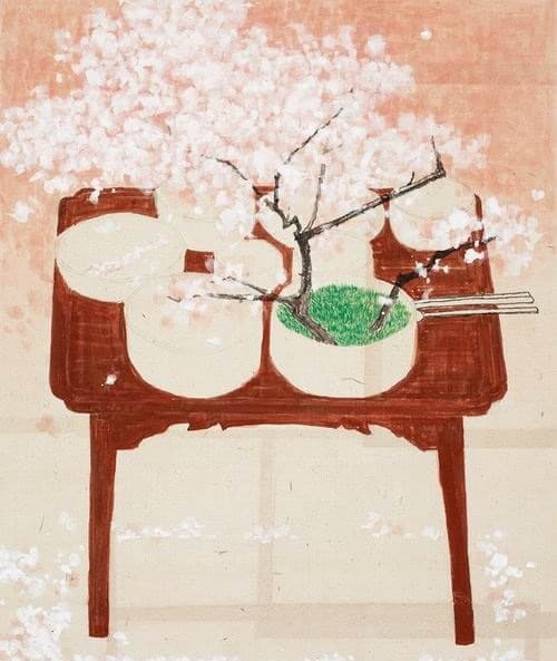 정경심