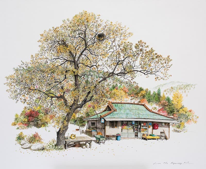 이미경