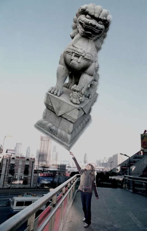 양첸종