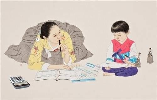 신선미