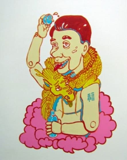 김노암
